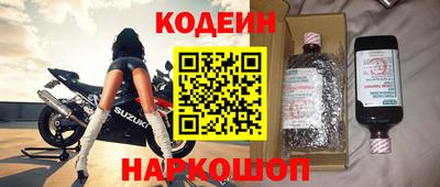 сатива Белореченск