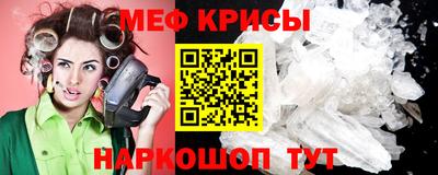 МДПВ Белорецк