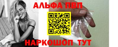 сатива Белореченск
