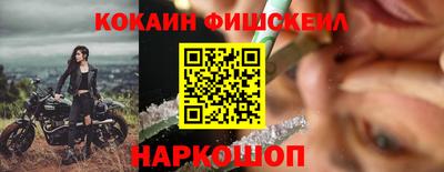 МДПВ Белорецк