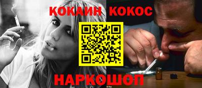 МДПВ Белорецк
