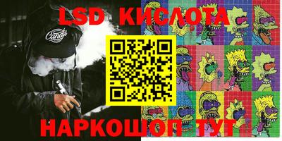МДПВ Белорецк