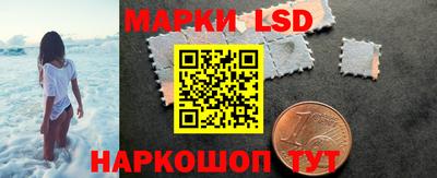 сатива Белореченск