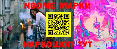 МДПВ Белорецк