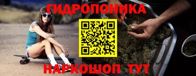 МДПВ Белорецк