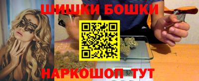 сатива Белореченск