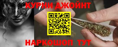 сатива Белореченск