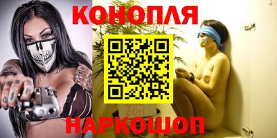 МДПВ Белорецк