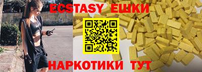МДПВ Белорецк