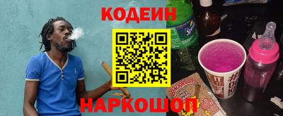 МДПВ Белорецк