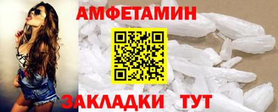 МДПВ Белорецк