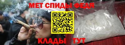 бутик Бердск