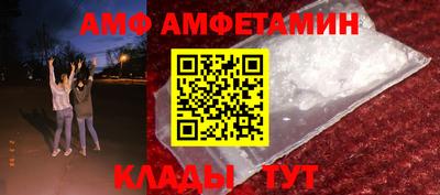 МДПВ Белорецк