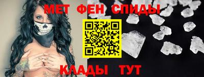 сатива Белореченск