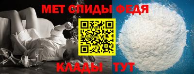 сатива Белореченск