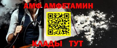 МДПВ Белорецк