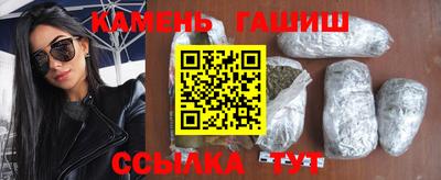 МДПВ Белорецк
