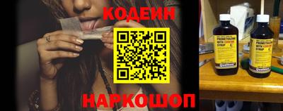 бутик Бердск