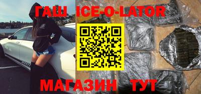 МДПВ Белорецк