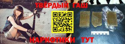 МДПВ Белорецк