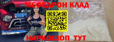 сатива Белореченск
