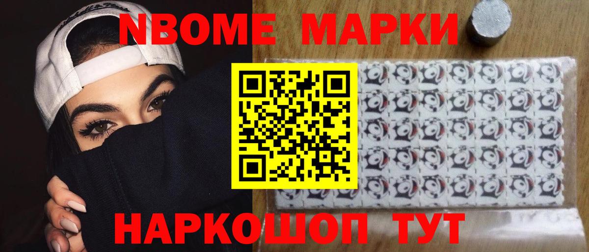 OMG вход  ЛСД экстази ecstasy  Вход с VPN  Воскресенск  LSD-25 экстази ecstasy  ЛСД экстази 